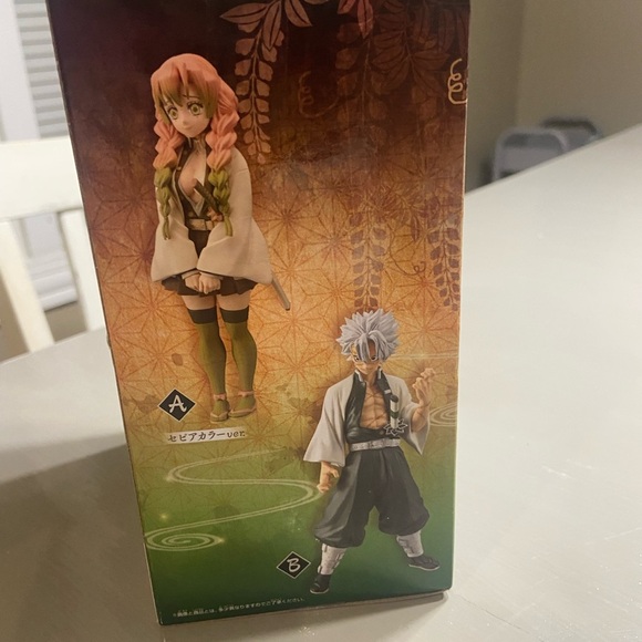 Banpresto Demon Slayer Kimetsu no Yaiba Figure Sanemi Shinazugawa - Picture 8 of 10